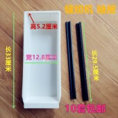 工业缝纫机抽屉 平车缝机工具盒 同步车高车拷边机塑料抽屉带轨道