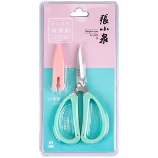 张小泉剪刀手工剪家用剪不锈钢裁缝剪工业用家用剪纸安全学生尖头