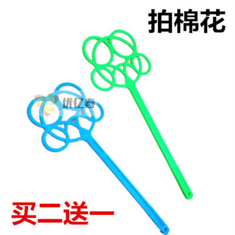 服装厂拍棉花拍子 羽绒拍 拍棉被的拍子 拍被神器 拍被子的藤被拍