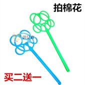 拍棉被 羽绒拍 拍子 拍被神器 藤被拍 服装 拍被子 厂拍棉花拍子