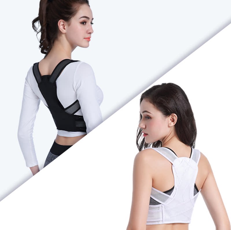 駝背矯正背帶男女士含胸圓肩挺脊背部矯姿帶學生輕薄隱形防駝背。在類目 OTC藥品/醫療器械/計生用品, 醫療器械, 護具（器械）中 - 來自Buy2taobao.com提供專業的淘寶代購服務