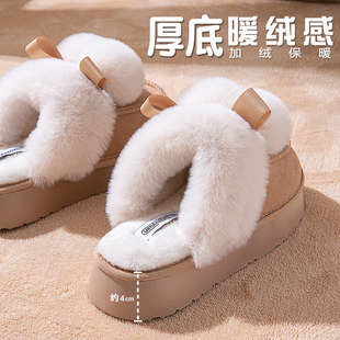 厚底棉拖鞋女士冬季保暖加绒增高时尚室内居家用外穿棉拖女款冬天