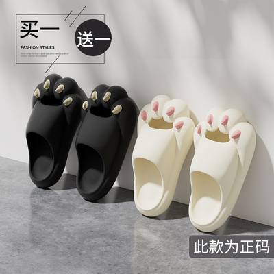 情侣拖鞋家居一对防滑防臭