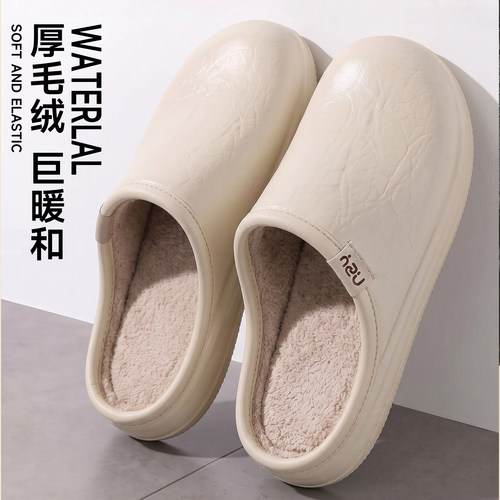 厚毛绒棉拖鞋女冬季室内居家