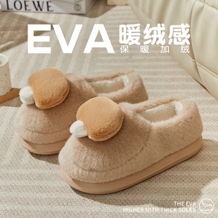 包跟棉拖鞋女款冬季可爱蘑菇室内居家加绒保暖外穿防滑情侣拖鞋男