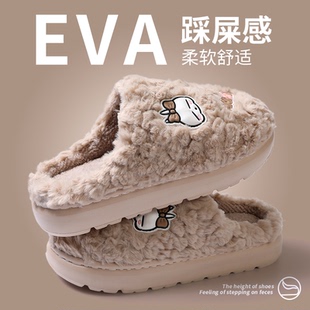 棉拖鞋女冬季加厚底保暖室内居家踩屎感流氓兔情侣毛毛棉拖女士冬