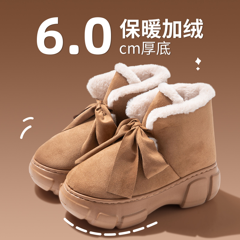 雪地靴女厚底保暖加绒踩屎感