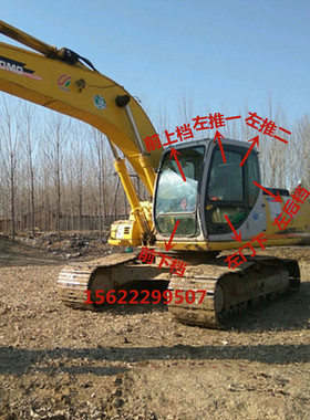 住友挖掘机SH100/120/200/300A1/A2驾驶室挡风玻璃前后上下挡玻璃