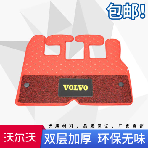 沃尔沃挖掘机EC140 210 240 290 360 380B/D驾驶室脚踏垫脚垫地毯