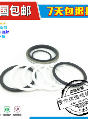挖掘机配件 住友SH200A3打链拍 行走涨紧油缸油封修理包高品质
