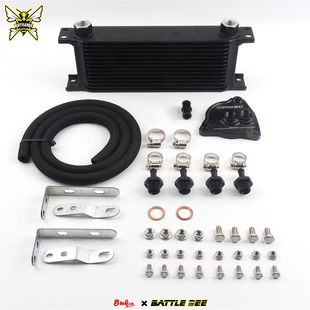 汽车改装机油散热器适用领*克03+爱信8AT变速箱冷却套件街道版