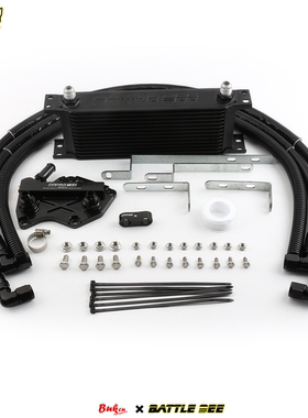 汽车改装发动机油冷套件适用于奥迪RS3 TT 2.5T 5缸 8J 8V EA855