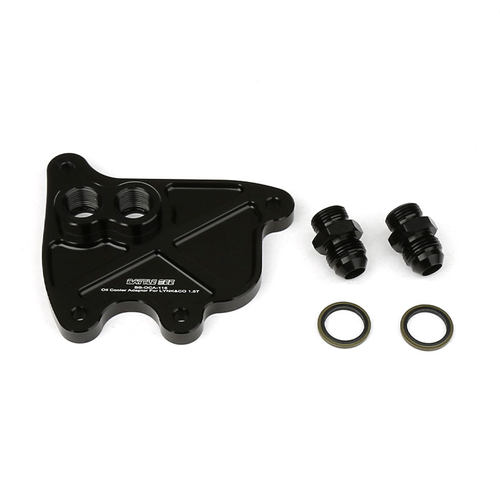 BATTLEBEE湿式变速箱油冷油饼适用于LYNK 1.5T 2.0T  7DCT 330A