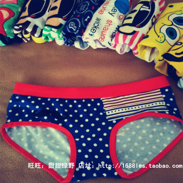 Slip jeunesse mouvement en coton - Ref 640063 Image 5