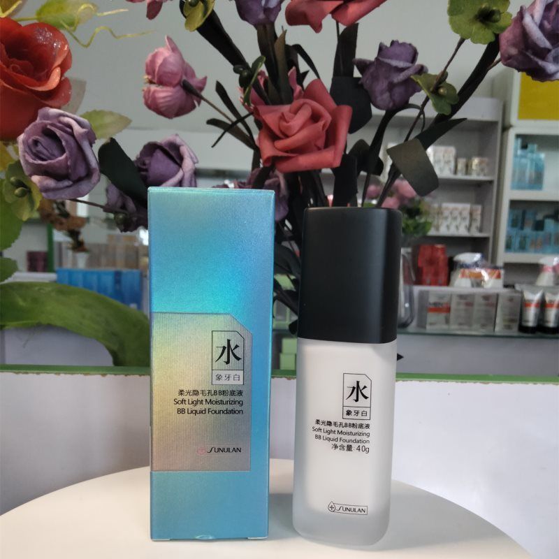 桑芙兰烟酰胺柔光隐毛孔BB粉底液40g遮瑕持久不脱妆裸妆粉底女士