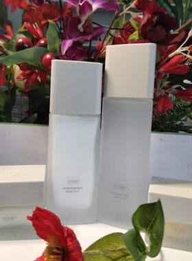 芭宝丽多肽奢润保湿抗衰套装化妆品护肤补水保湿水乳霜眼霜女士