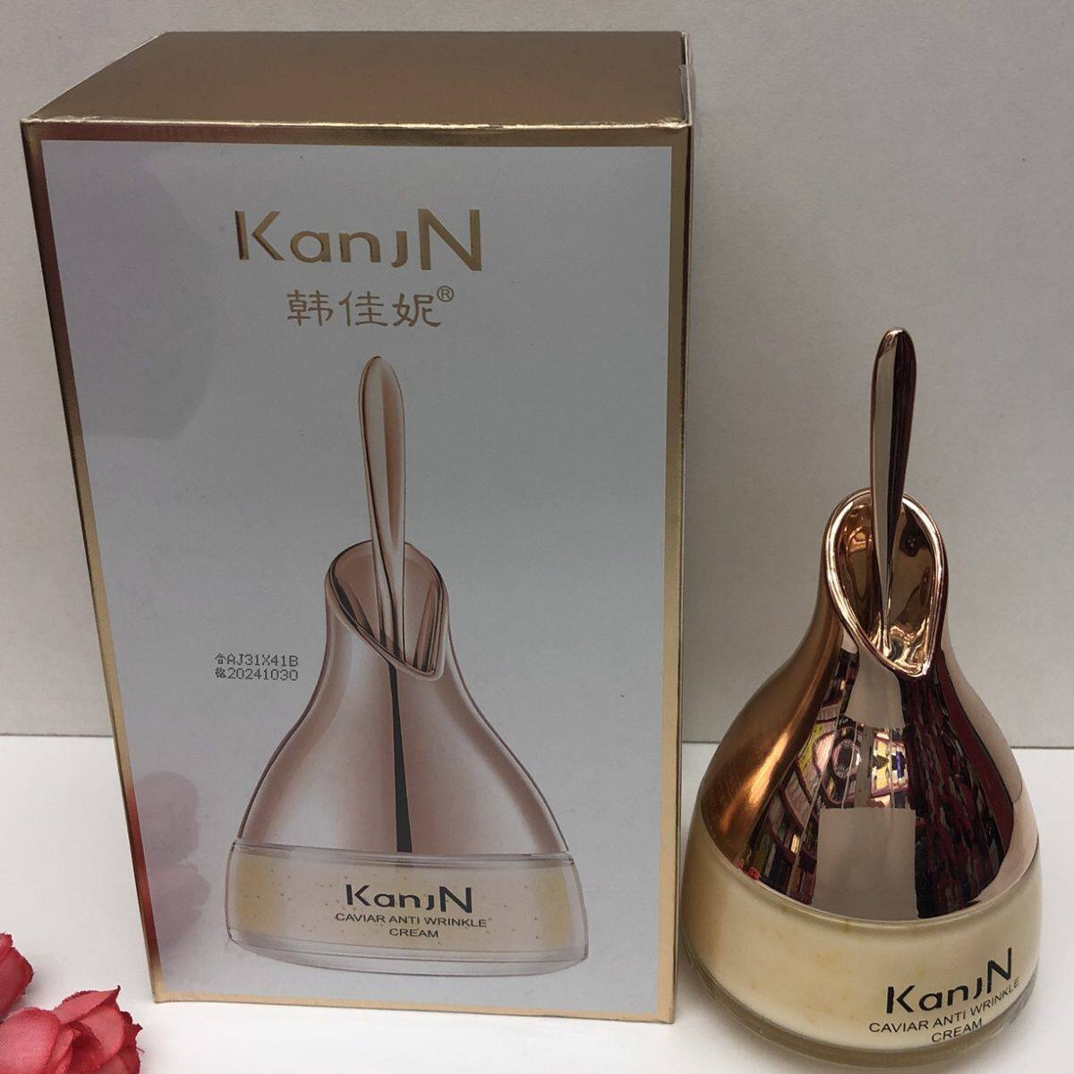 韩佳妮 鱼子抗皱精华霜 肌肤锁水淡化干纹100g