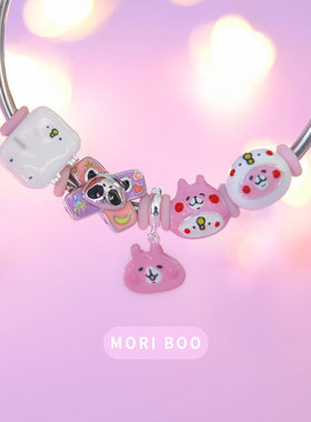 猫哩卟可爱粉色卡娜赫拉兔子925银珠子beads串珠甜美卡通手链手镯