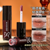 镜面唇釉唇彩水光保湿 裸色显白唇蜜不易掉色初学者学生女平价推荐