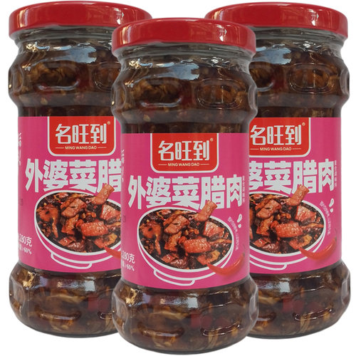 湖南特产名旺到外婆菜腊肉280g下饭菜香辣开胃芥菜咸菜萝卜干