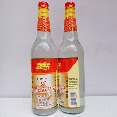 美嘉成9度糯米白醋620ml酸辣粉