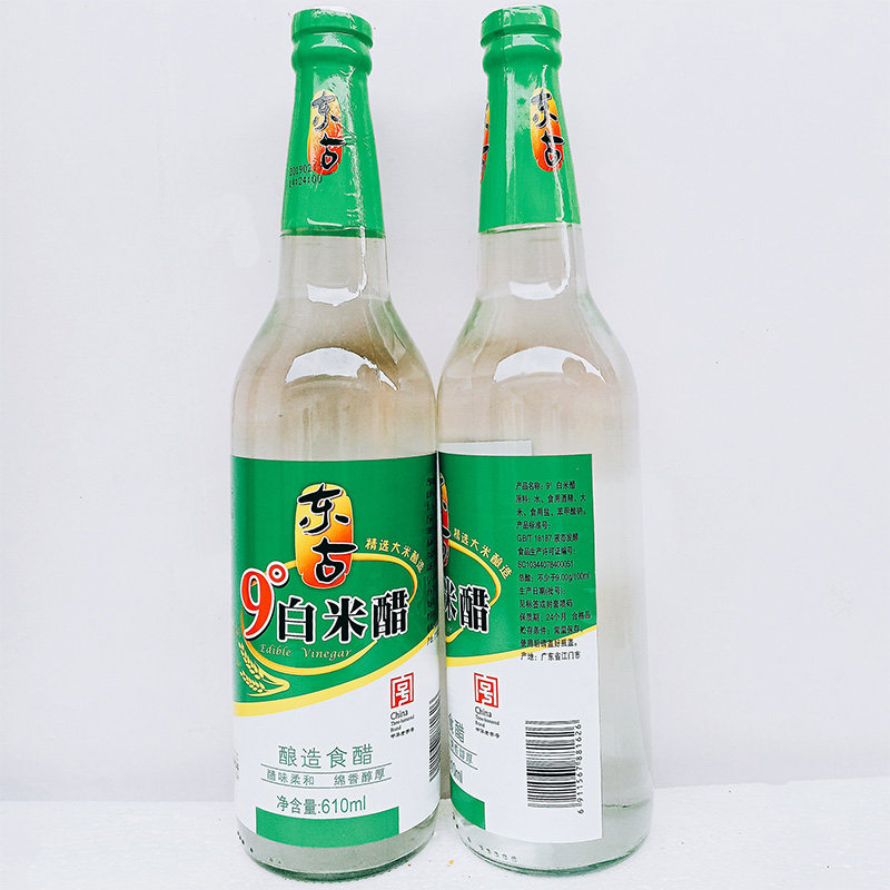 东古9度米醋猪脚610克烹饪凉拌