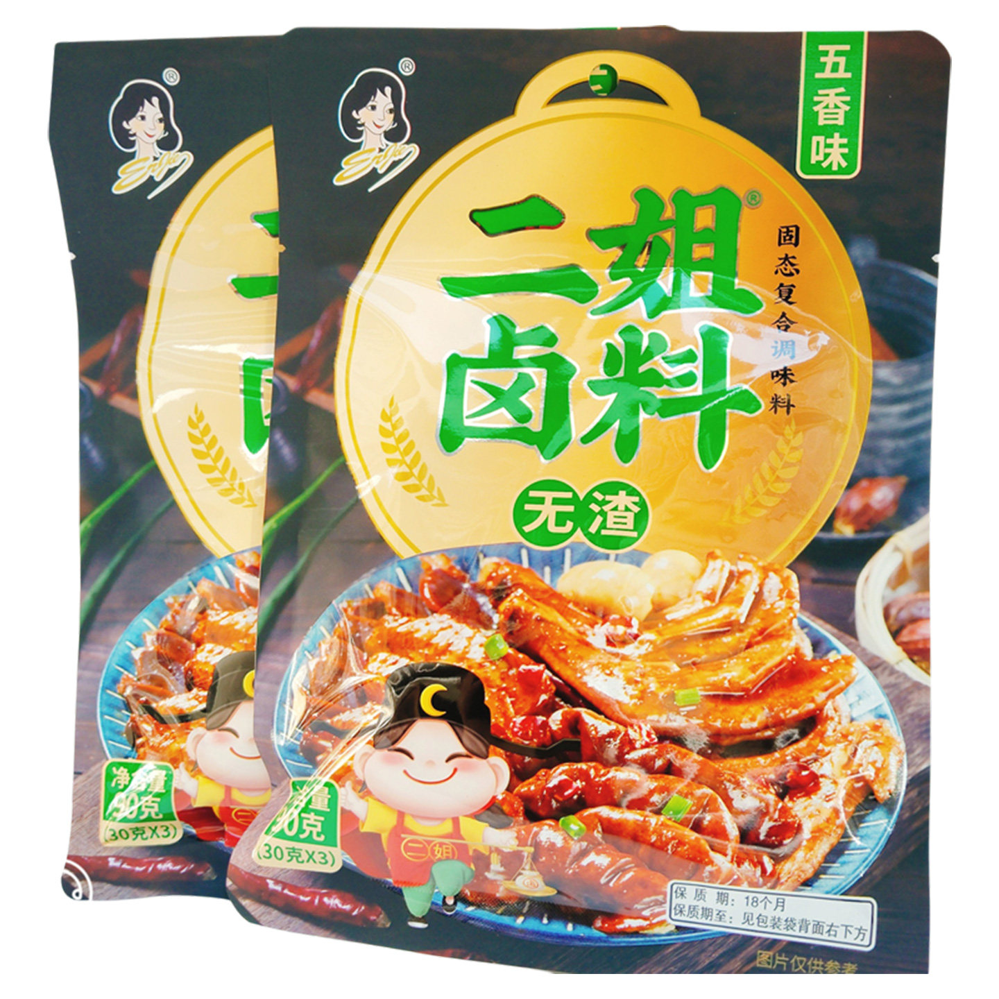重庆二姐卤料无渣卤料五香味90g卤料包卤鸡鸭鹅猪牛肉卤豆腐卤蛋图片