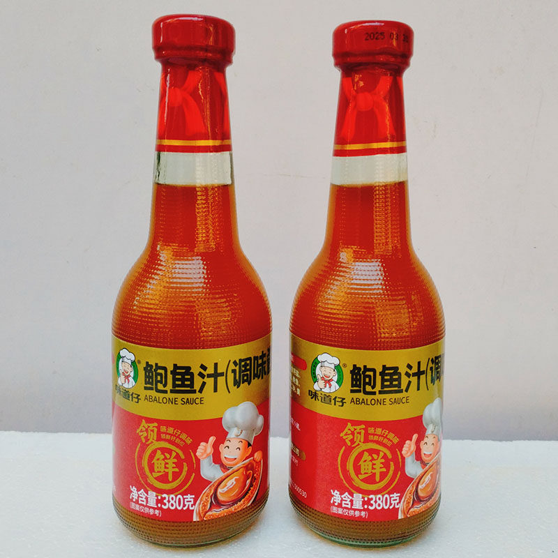 味道仔鲍鱼汁380g海鲜调味酱酒店烹饪鲍汁海参鲍汁捞饭调味汁调料