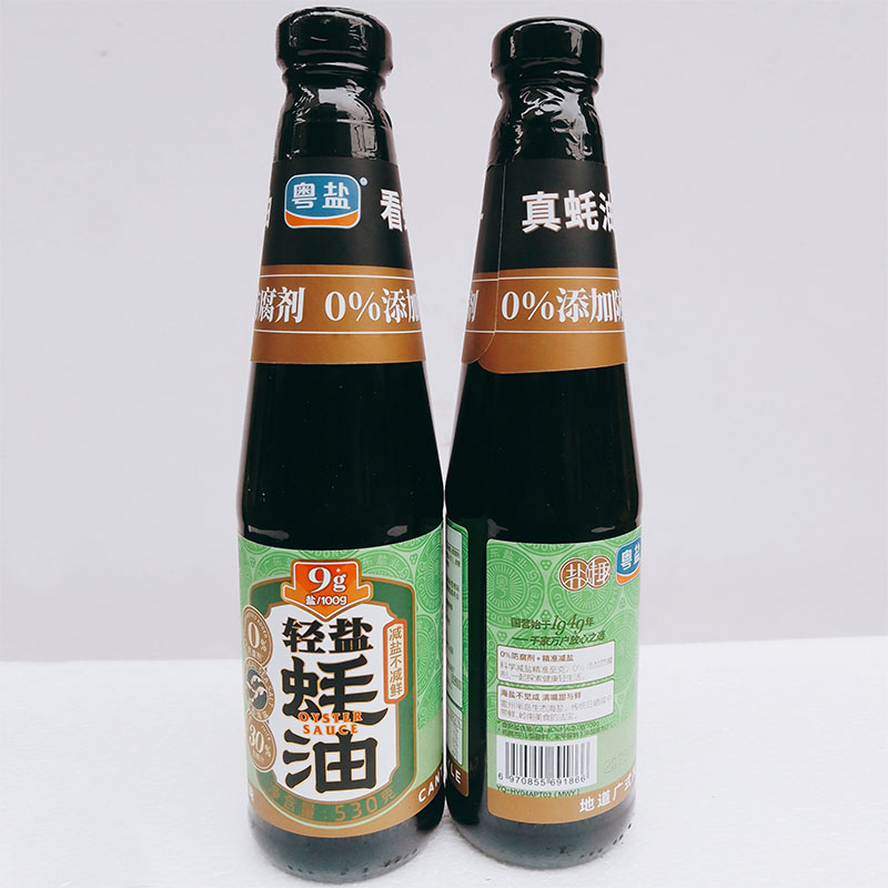 粤盐轻盐蚝油530g零添加防腐剂地道广式风味腌制凉拌炒菜蚝汁提鲜图片