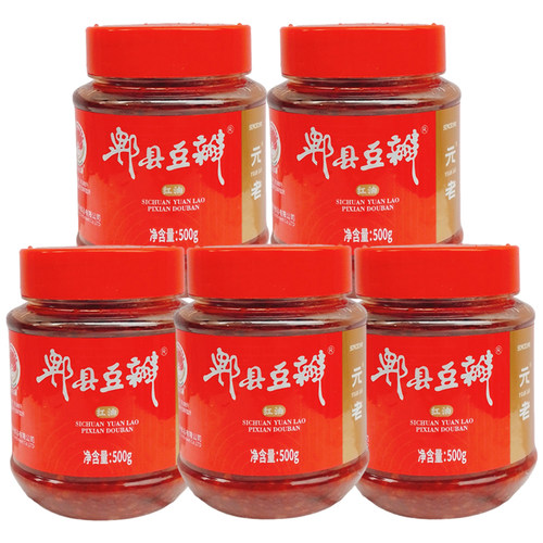 包邮 元老郫县红油豆瓣酱500g正宗四川家用炒菜川菜专用香辣椒酱