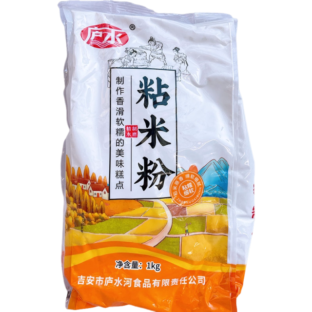 江西庐水粘米粉1kg精制水磨籼米桂花糕萝卜糕饺子发糕肠粉大米粉