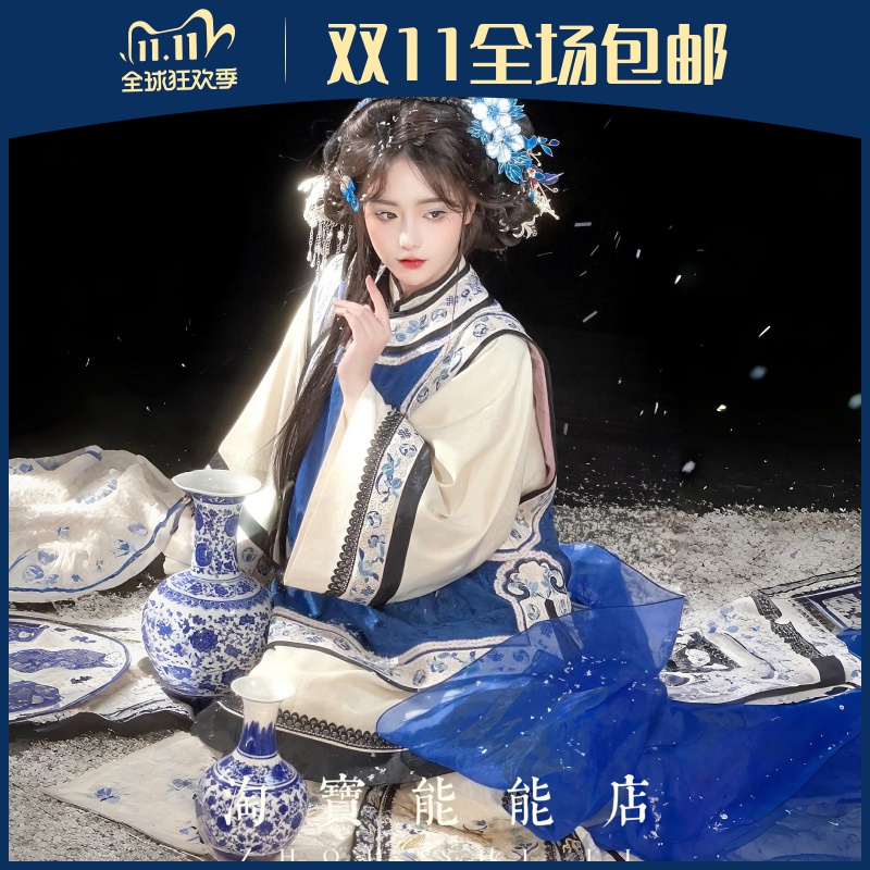 汉服女国风晋江少奶奶马面裙套装