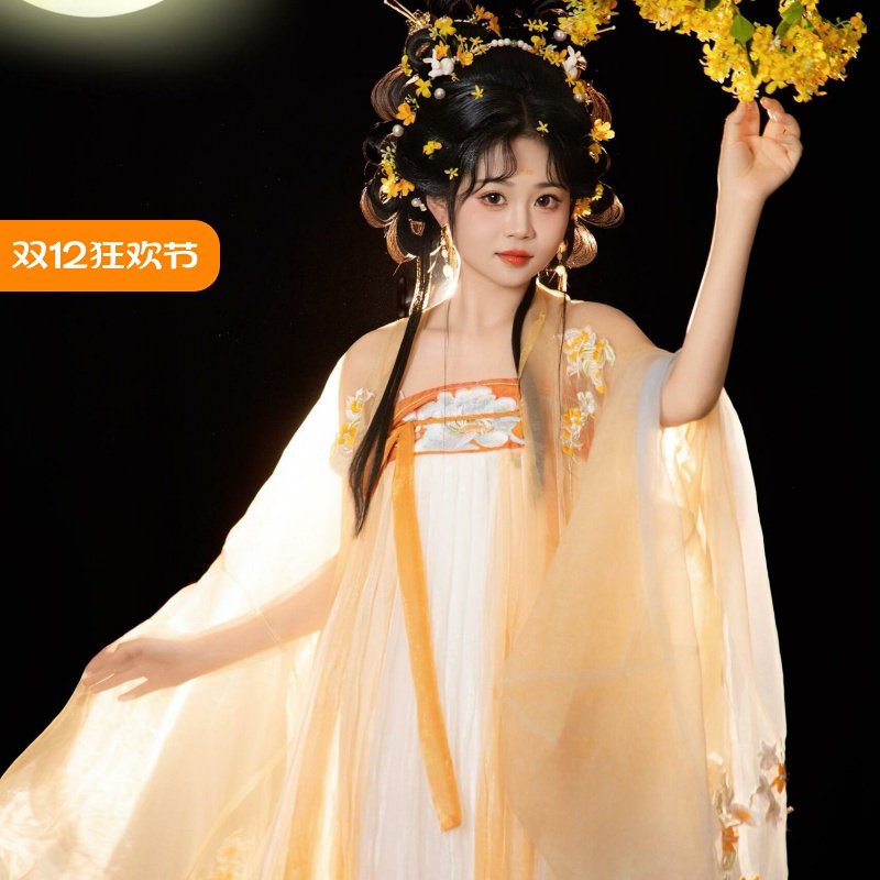 大气套装浅黄色超仙端庄中国风