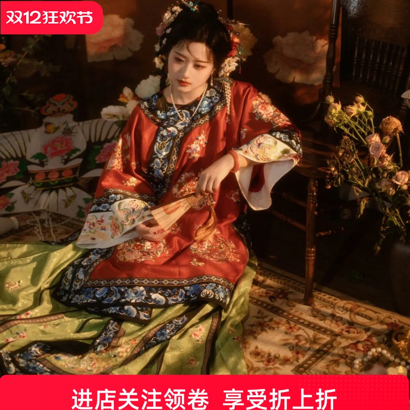 圆领宽袖两件套清朝贵妃套装