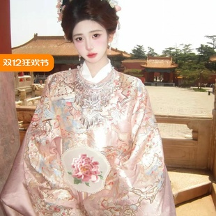 宫廷风新中式 中国风明制织金花圆领袍汉服色仙气古装 大明贵女套装