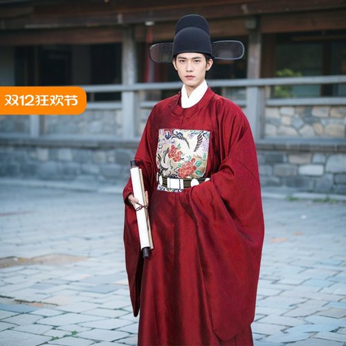 圆领袍一品官服中式婚服新郎