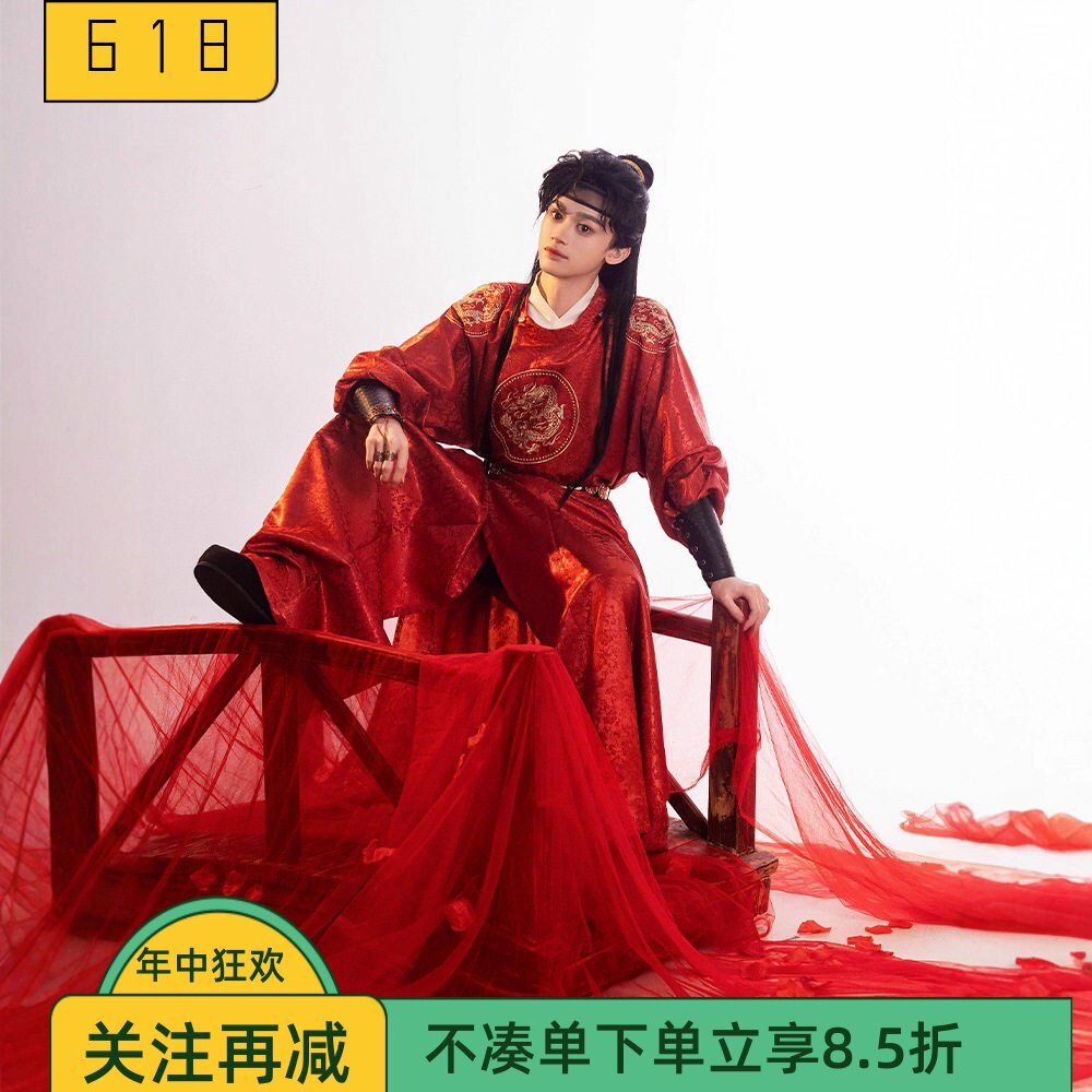 汉服男装圆领袍织金中国红圆领衫唐代驸马爷状元武状元古代新郎官
