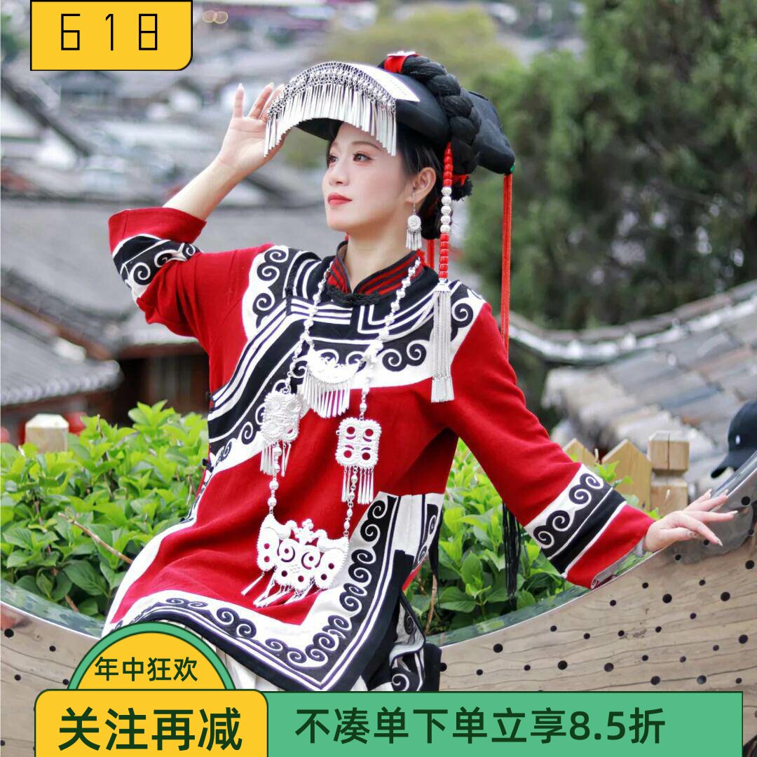 彝族苗族少女苗疆少数民族风服装苗寨红色传统婚服火把节旅拍服装