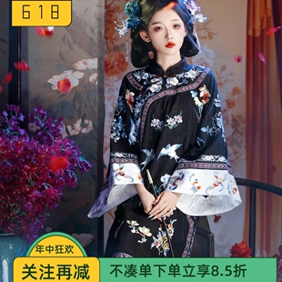 清汉女晋商少奶奶复原立领黑色满清宫廷旗平遥古城新中式戏文说