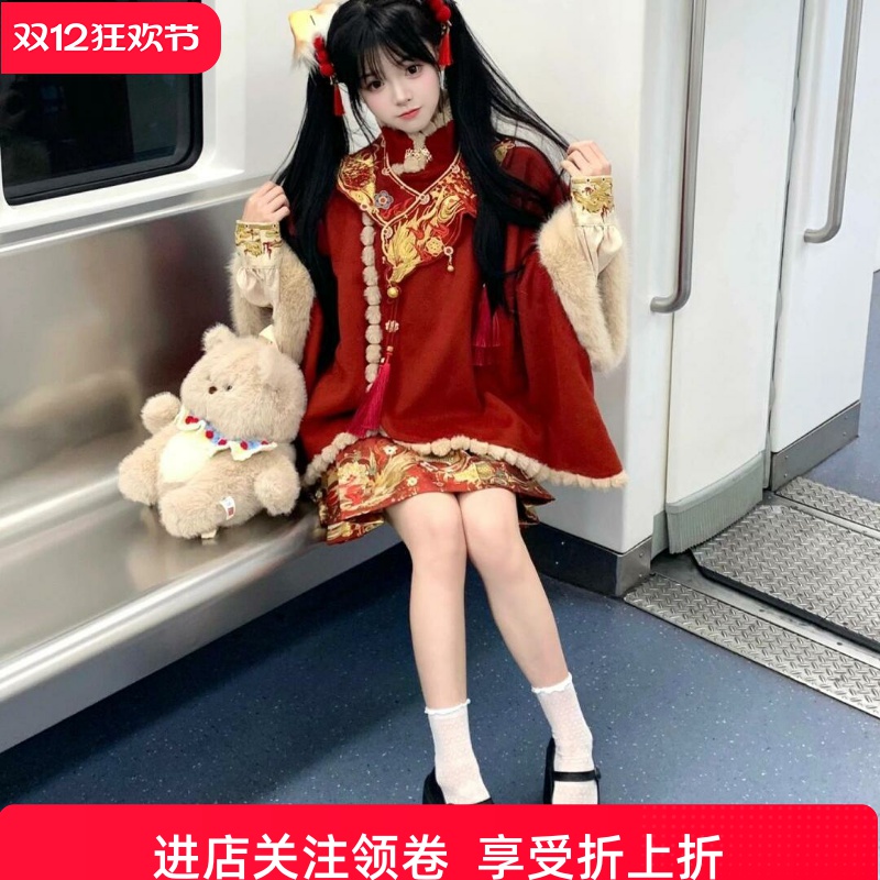 万针刺绣加绒重工设计