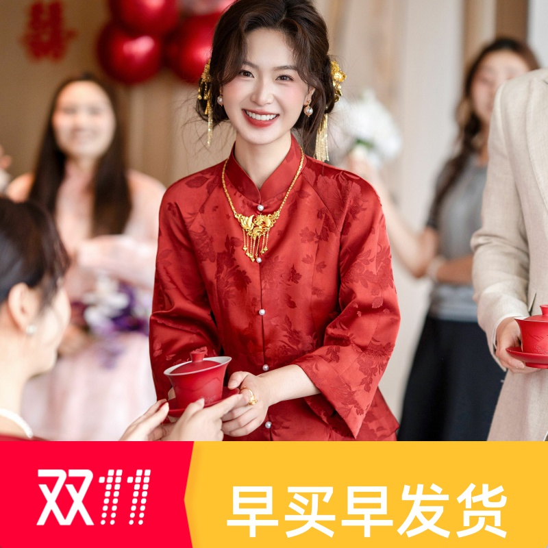 新中式敬酒服新娘订婚旗袍分体式