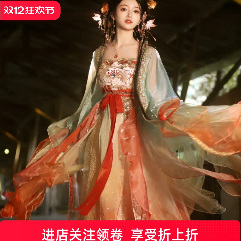 官方推荐好物高端品质