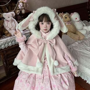 甜美风兔耳连帽斗篷外套女冬装蝴蝶结毛绒短外套可爱软妹Lo裙外搭