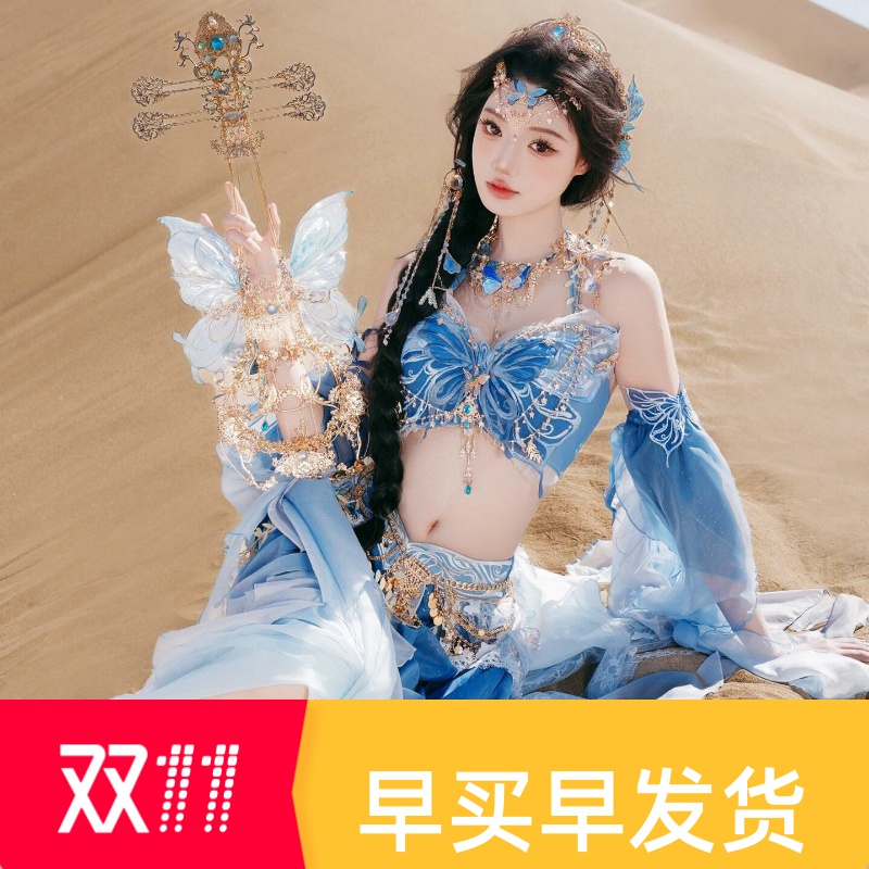 官方推荐好物高端品质