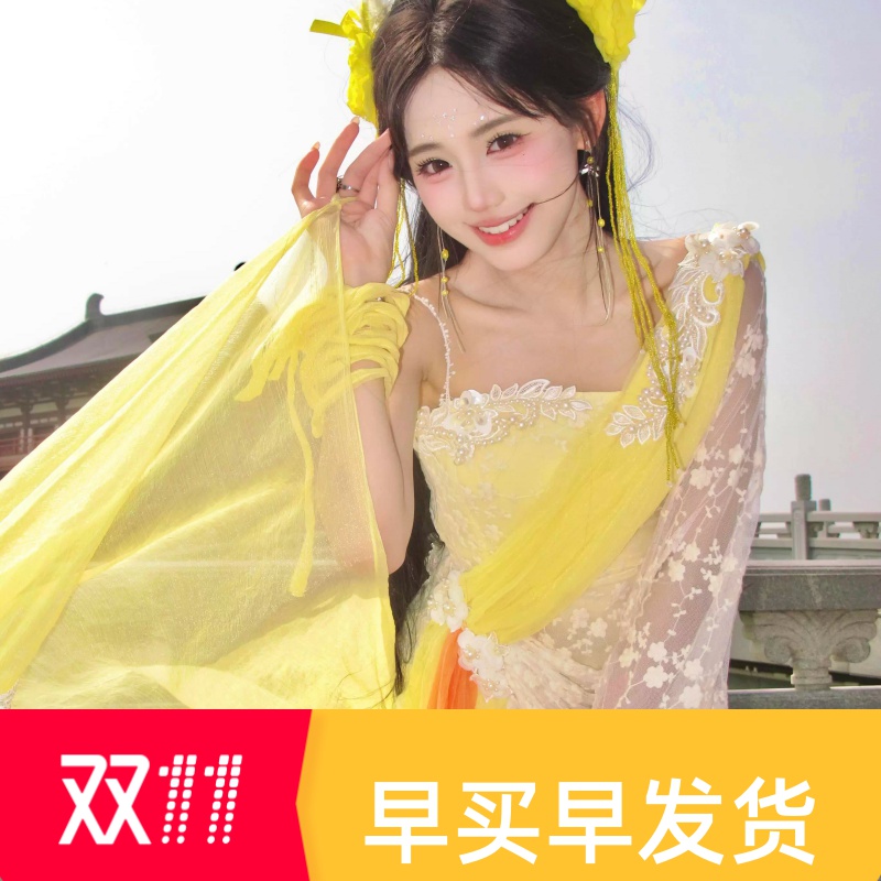官方推荐好物高端品质