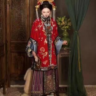 清汉女晋商少奶奶对襟氅衣格格服圆领高端中国风宫廷新娘婚服