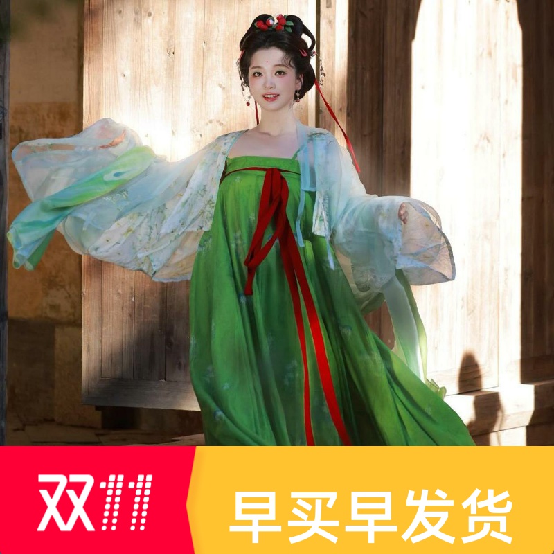 汉服女法门寺唐三彩齐胸破裙中式唐代绿色小清新国风古装摄影原创