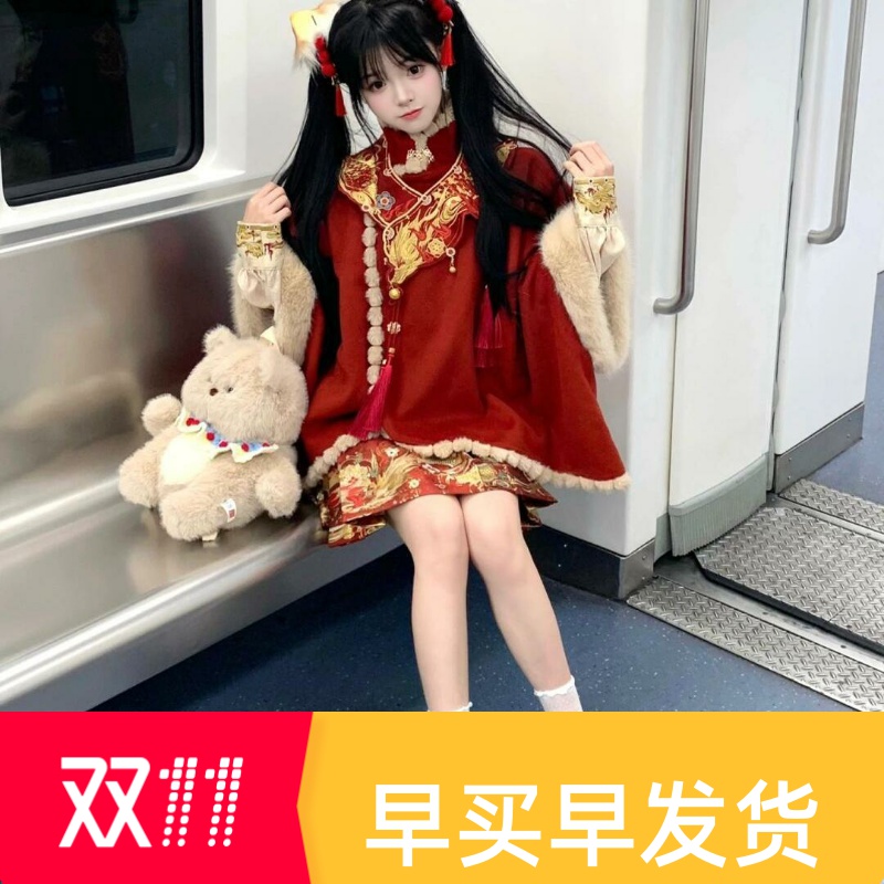 万针刺绣加绒重工设计