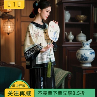 清汉女套装倒大袖对襟新中式国风宫廷风圆领晋商少奶奶晚清古董衣