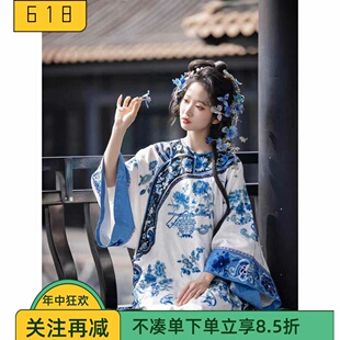 清汉女青花瓷上衣汉服圆领斜襟徽商女晋商少奶奶新中式中国风徽商